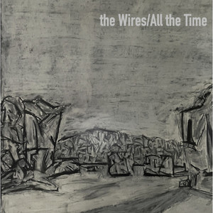 All the Time (Pavel Reid Remix)