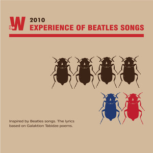 Experience Of The Beatles Songs