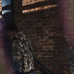 Bayou (Explicit)