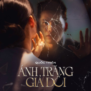 Ánh Trăng Giả Dối