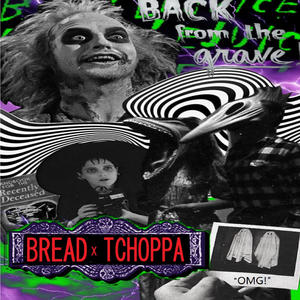 OMG! (feat. T-Choppa) (Explicit)