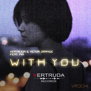 With You (Dub Mix)