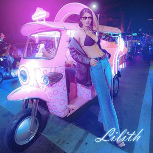 Lilith (feat. Sugar Mortem) [Explicit]