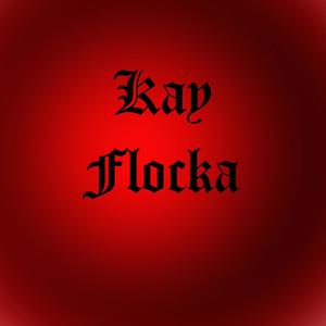 AINT NO LOVE(feat. Kay Flocka) (Explicit)