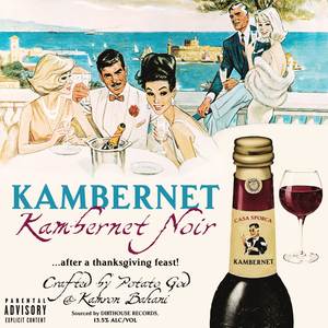 Kambernet (Explicit)