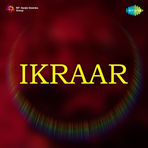 Ikraar