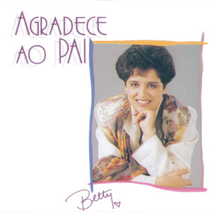Vinde a Mim