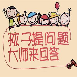 为什么自己咯吱自己不痒?博雅小学堂·播呀