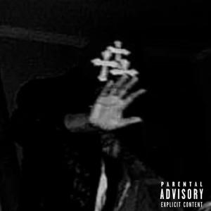 Hellaban (feat. Cxm) (Explicit)