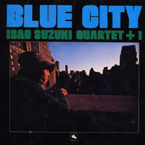 ブルー・シティ