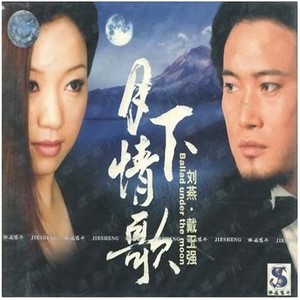 送给妈妈的茉莉花