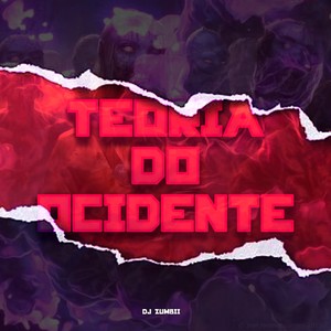 Teoria do Ocidente (Explicit)