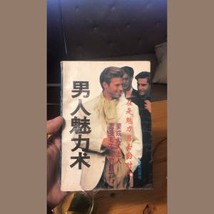 联系（demodemo）