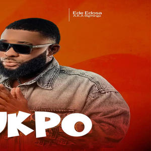 UKPO