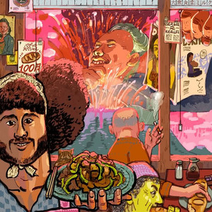 Bones 4 Doug (Explicit)