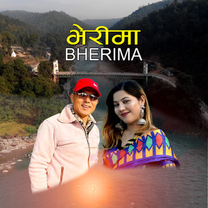 Bherima