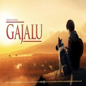 Gajalu (feat. Esther Rijan)