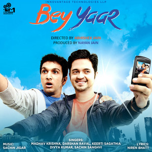 Bey Yaar (Original Motion Picture Soundtrack)