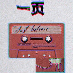 一页