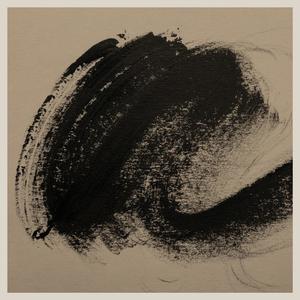 Murmuration IV (feat. Joe Zeitlin)