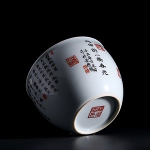 雨中旧梦 (伴奏)