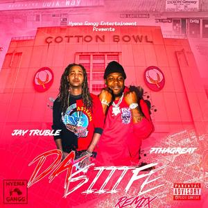 Da Siiife 2 (Explicit)