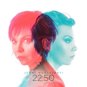 Sinne, tänne ja takasin