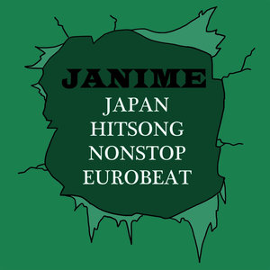 JAPAN HITSONG NONSTOP EUROBEAT JANIME