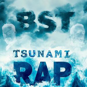 Guldbelagt Udenomssnak (Explicit)