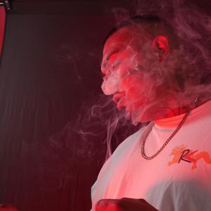 No Visa (feat. MJ) (Explicit)