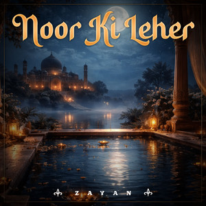 Noor Ki Leher