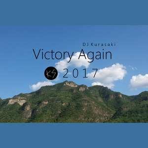 VICTORY AGAIN 2017