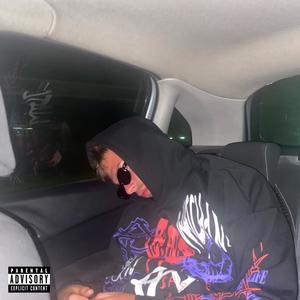 Nu stiu ce vreau (feat. Mandra) (Explicit)