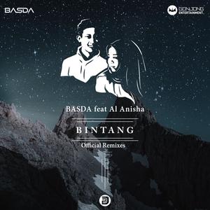 Bintang [Remixes]