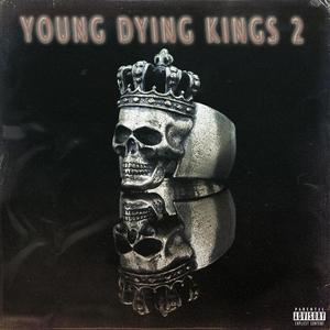 Movie (feat. DDPresents, HotMusicMedia & Rising Uncovered) (Explicit)