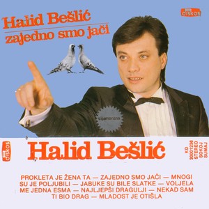 Zajedno Smo Jaci (Serbian Music)