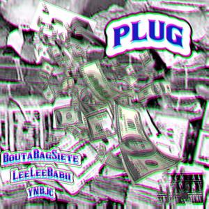Plug (Explicit)