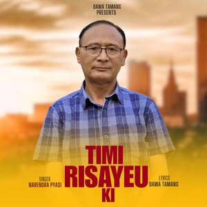 TIMI RISAYEU KI