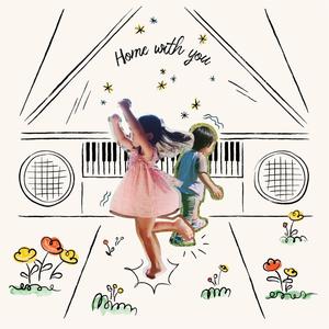 Home With You
