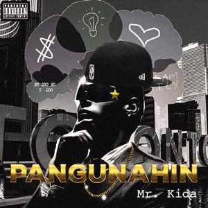 Pangunahin (Explicit)
