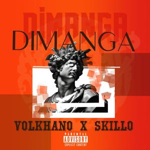 Dimanga