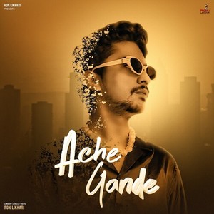 Ron Likhari - Ache Gande