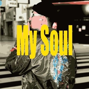 My Soul (Explicit)
