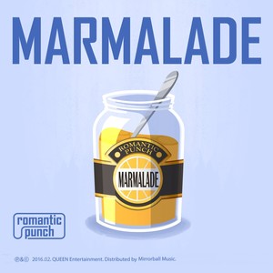 마멀레이드 (Marmalade) (Marmalade)