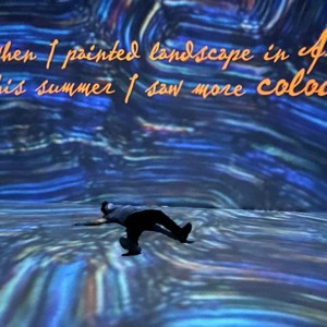 Tu piel(feat. Garo notrace)