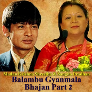 Juimate Paraya Doshi (2)