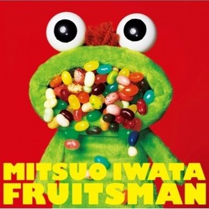 眠るものたちへ ~おれパラ Ver.~