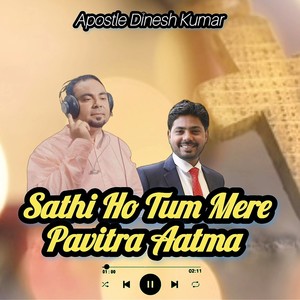 Sathi Ho Tum Mere Pavitra Aatma (2024 Remastered Version)