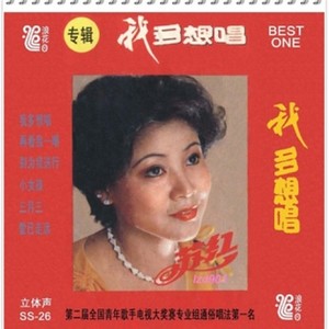 幸福路封面