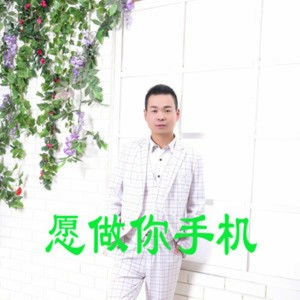 下雨的日子